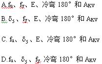 QQ截图20170308173919.jpg